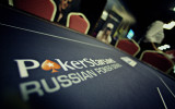 Foto: Russian Poker Series Rīgā