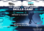 Oktobra nogalē "Inbox.lv" ledus hallē notiks "NEXT Hockey Camp"