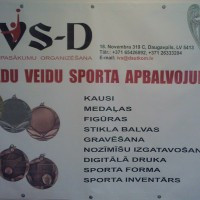 Ballborderbasket
