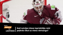 Latvija un vārtsargi: vai Merzļikinam vajadzētu sargāt vārtus visās spēlēs?