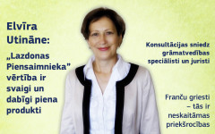 Viens no tradīcijām bagātākajiem piena pārstrādes uzņēmumiem Latvijā –  „Lazdonas piensaimnieks”