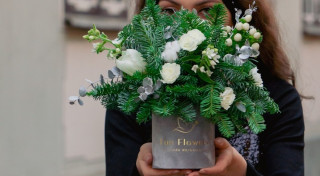 Atskats par ziedu veikalu "Fun Flowers" Rīgā