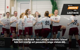 Sieviešu florbols tālajā Singapūrā - viedokļi par Latvijas izlases cerībām