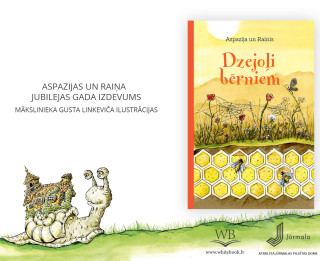 “Dzejoļi bērniem” – Aspazijas un Raiņa jubilejas gada grāmata
