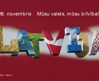 Rīgā valsts svētkus atzīmēs ar svinīgiem pasākumiem, koncertiem un uguņošanu