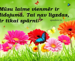25. jūnija horoskops sadarbībā ar astrologi.lv