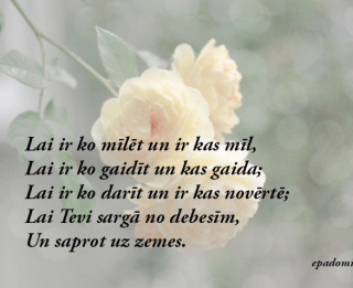 Tava vārda skaidrojums (nozīme) un ietekme uz tavu likteni. 30.augusts- Jolanta, Samanta, Alvis