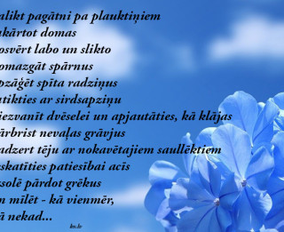 Tava vārda skaidrojums (nozīme) un ietekme uz tavu likteni. 12. oktobris - Kira, Valfrīds