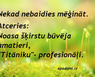 24. marta dienas horoskops sadarbībā ar astrologi.lv