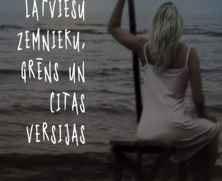 Izdota grāmata “Balāde par latviešu zemnieku, Grēns un citas versijas”