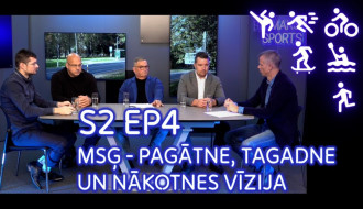 Video: "(Bez)maksas sports": MSĢ. Tās pagātne, tagadne un nākotnes vīzija