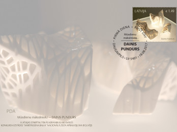 Marka Rotko mākslas centrā Daugavpilī prezentēs Latvijas mūsdienu keramikas mākslinieka Daiņa Pundura daiļradei veltītu pastmarku