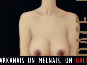 Izdots Daces Rukšānes “Smaržu cikla” noslēdzošais romāns Izdots Daces Rukšānes “Smaržu cikla” noslēdzošais romāns