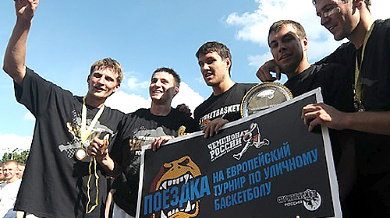 2009.gada Krievijas čempionvienība "Tauras Fenix"
Foto: streetbasket.ru