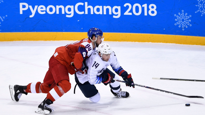 Tomāšs Kundrāteks. Foto: AFP/Scanpix