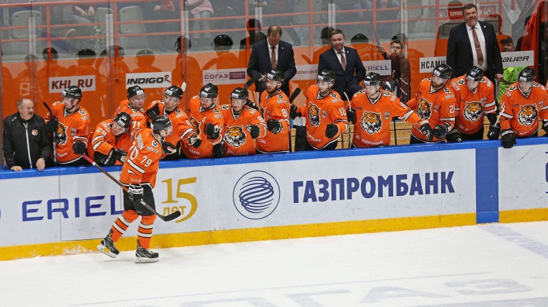 Habarovskas "Amur". Foto: hcamur.ru