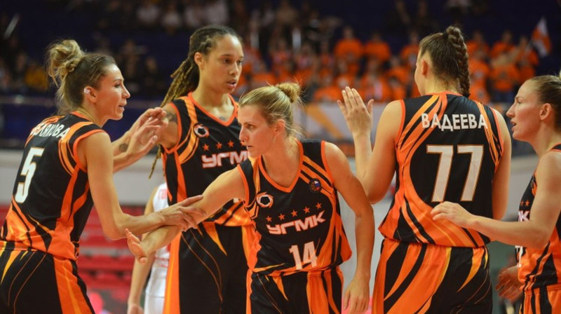 Foto: basket.ugmk.com