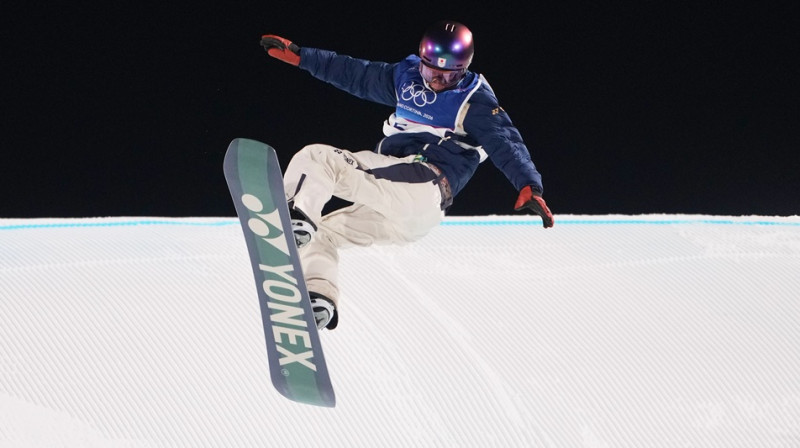 Kira Kimura. Foto: AP/Scanpix