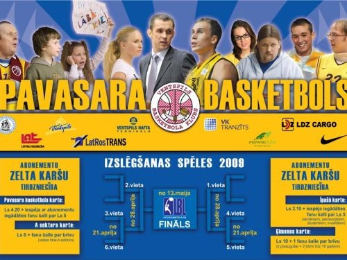 Pavasara basketbols Ventspilī ir klāt!