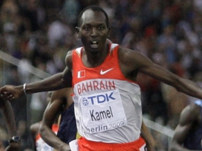 1500 m distancē zelts Kamelam