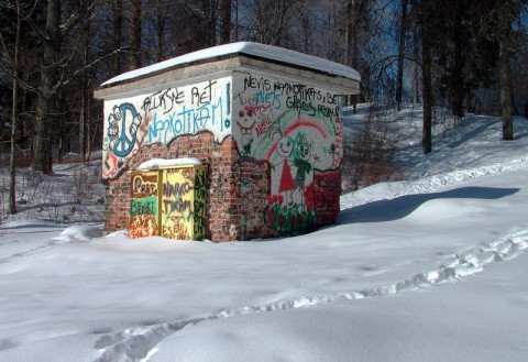 Turpinās Alūksnes novada foto un videoklipu konkurss jauniešiem