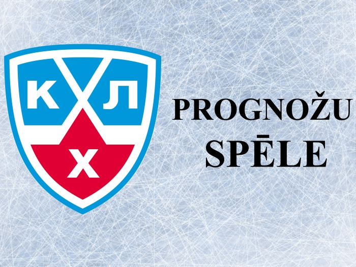 Konkurss: KHL februāra-marta prognozes