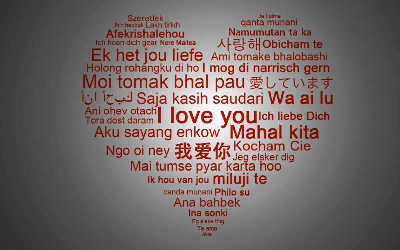 Kā skan "Es tevi mīlu!" 28 dažādās pasaules valodās