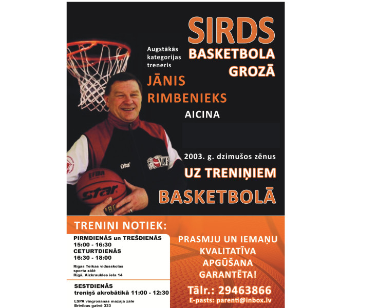 2003.gadā dzimušos zēnus aicina Basketbola skola Rīga/A.Kraukļa VEF