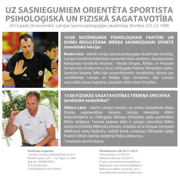 Seminārs "Uz sasniegumiem orientēta sportista psiholoģiskā un fiziskā sagatavotība"