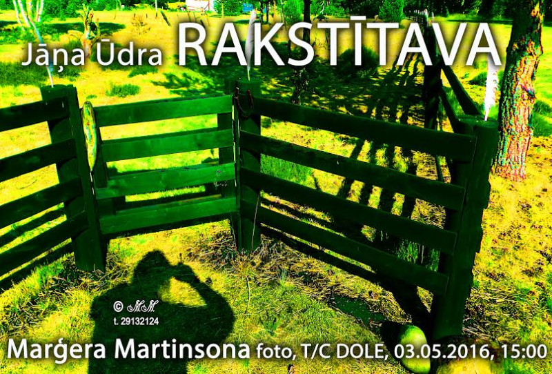 Otrdien atklās Marģera Martinsona fotoizstādi ”Jāņa Ūdra Rakstītava”