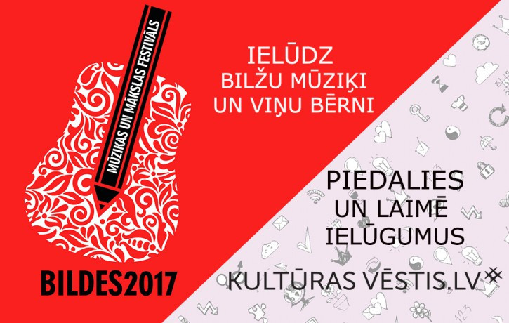 Zināma konkursa “Ielūdz “Bilžu” mūziķi un viņu bērni” uzvarētāja