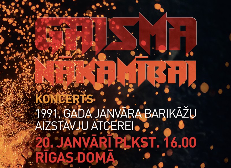Aicina apmeklēt 1991. gada barikāžu atcerei veltītu koncertu „Gaisma nākamībai” Rīgas Domā