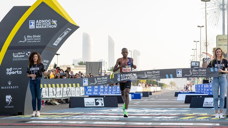 Abū Dabī maratonā uzvar tempa turētājs