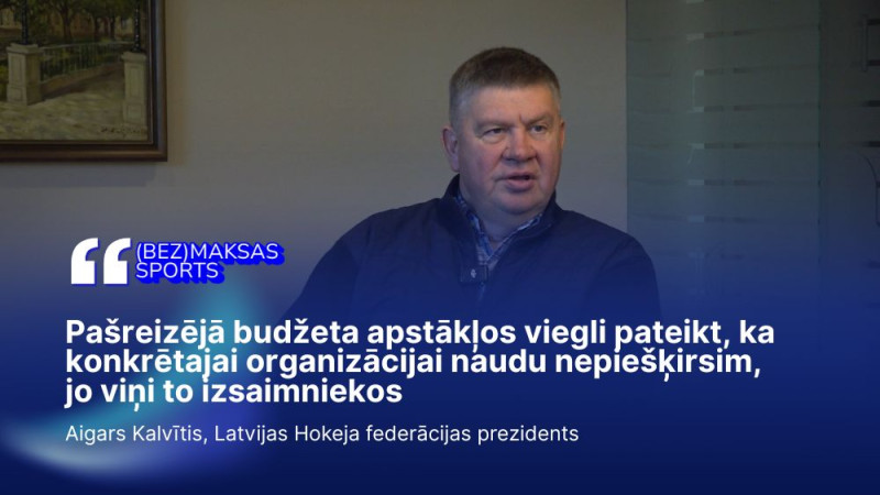 Kalvītis: ″Vadīt sportu nav valsts funkcija″